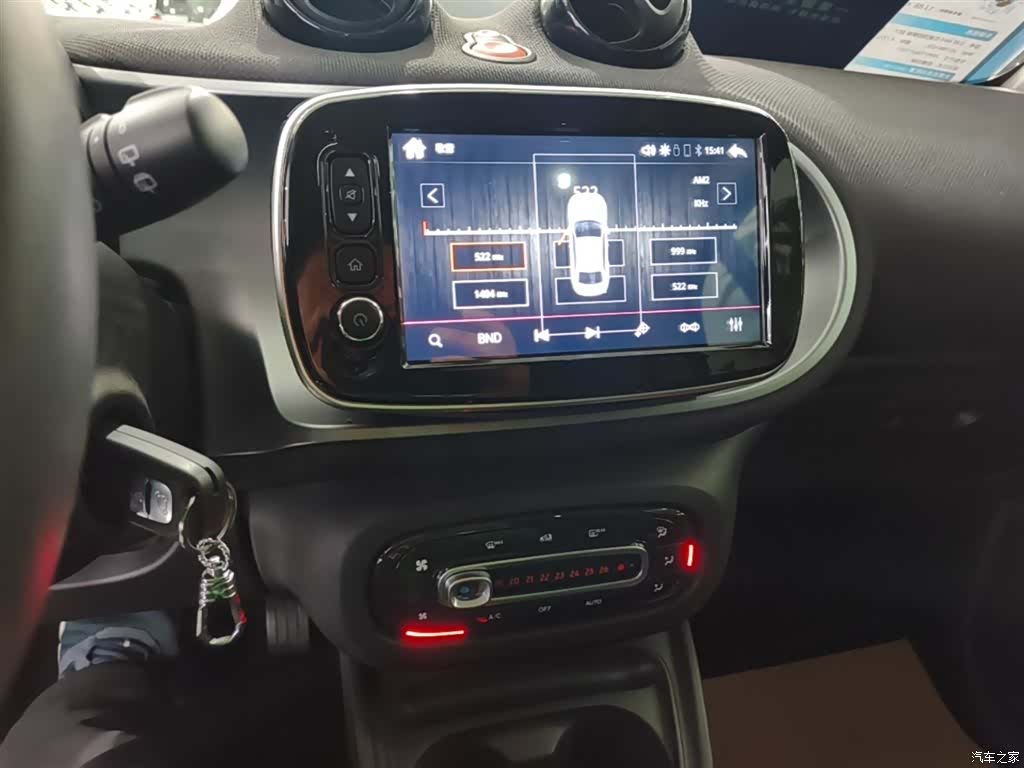 Smart Fortwo, 2019 13