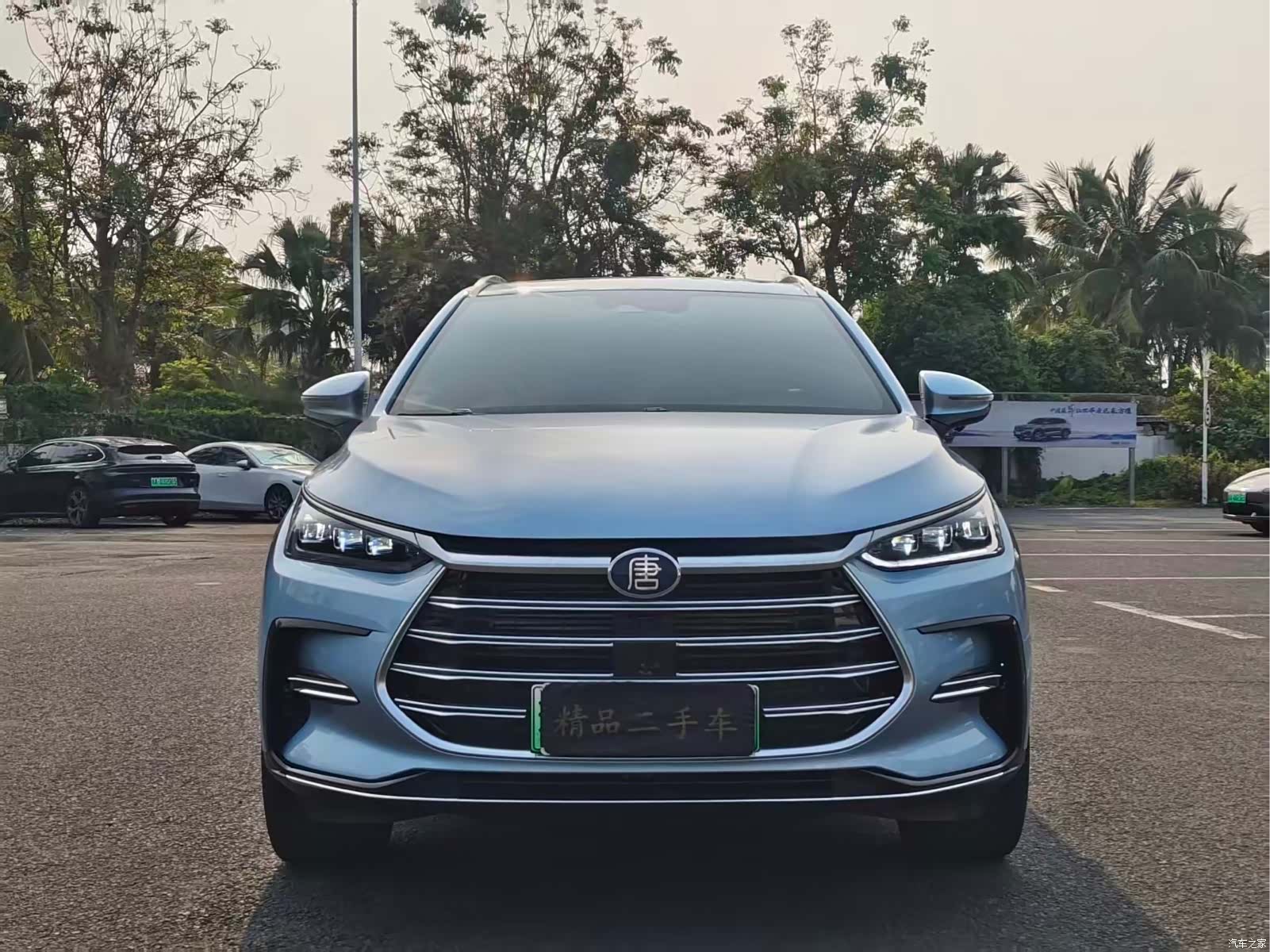 BYD Tang, 2023 2