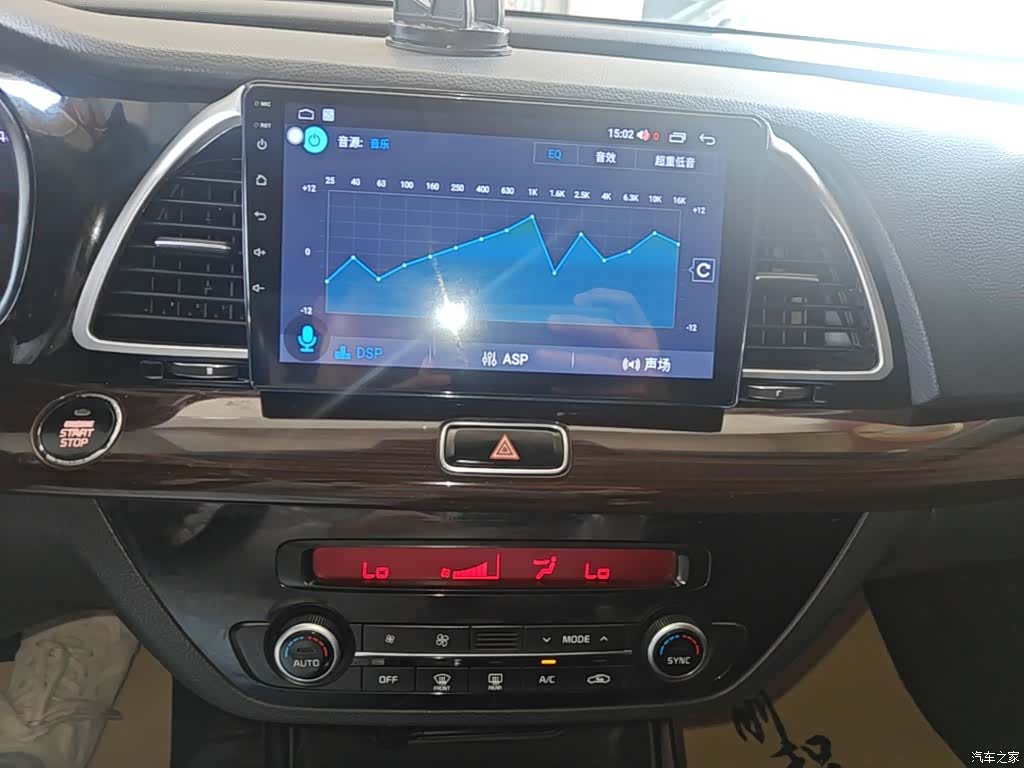 Kia K4, 2015 13