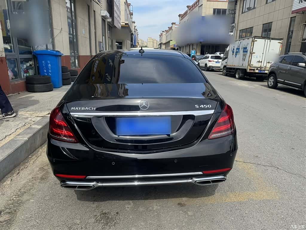Maybach S-Class, 2019 8
