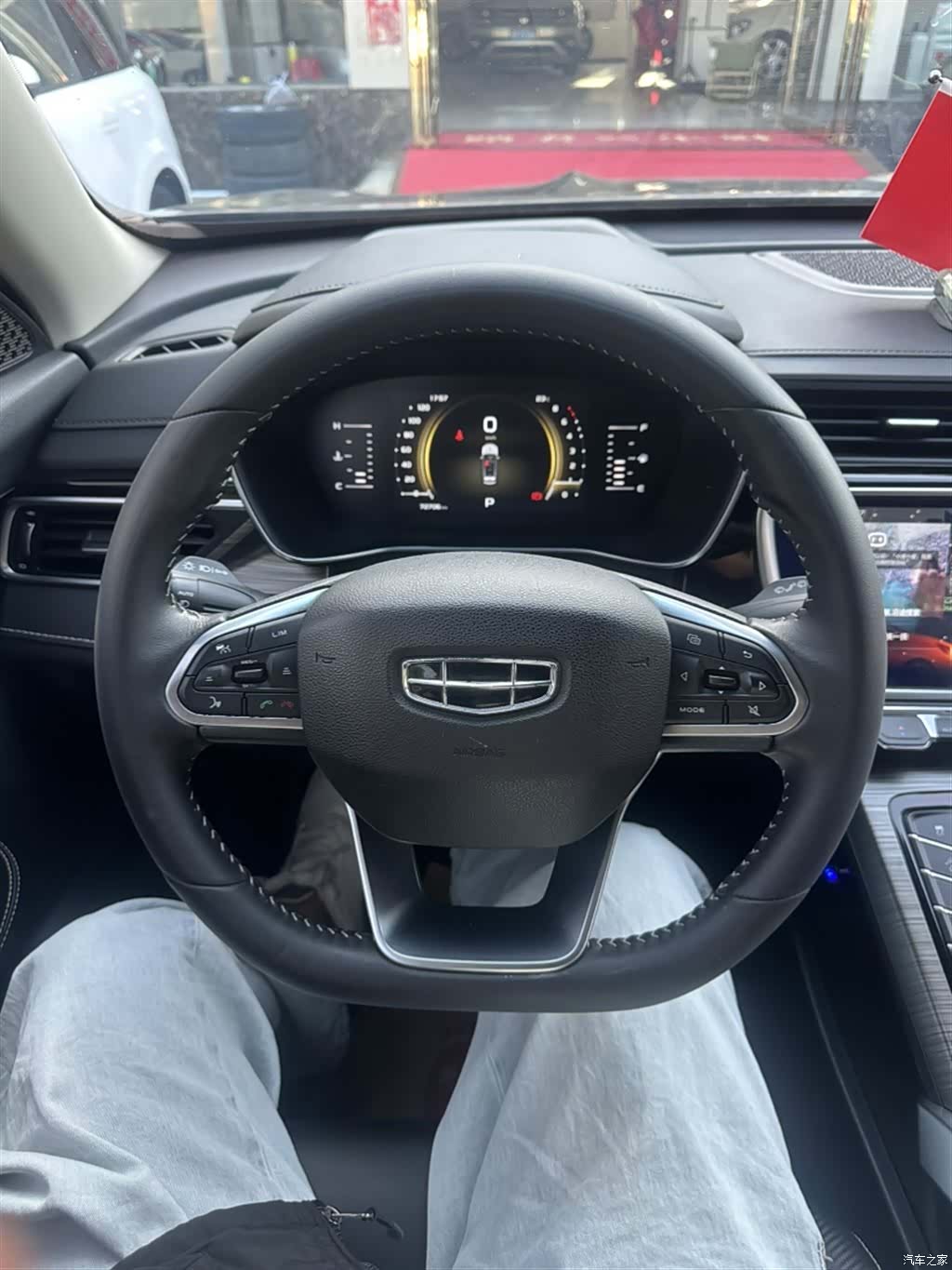 Geely Boyue, 2020 12