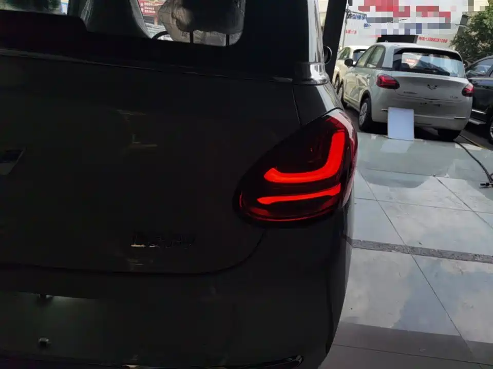 Wuling Wuling Bingguo