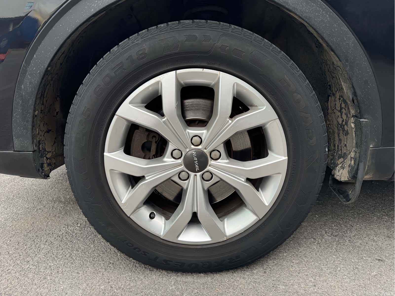 Haval H6, 2021 24
