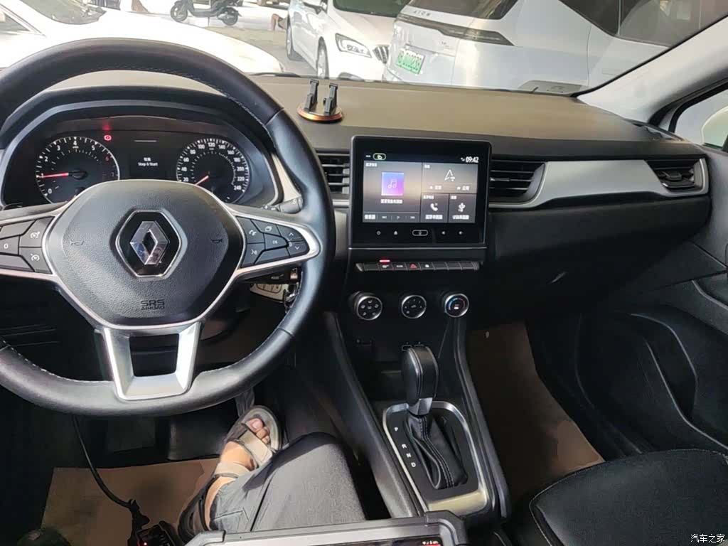 DongFeng TCe270, 2020 10