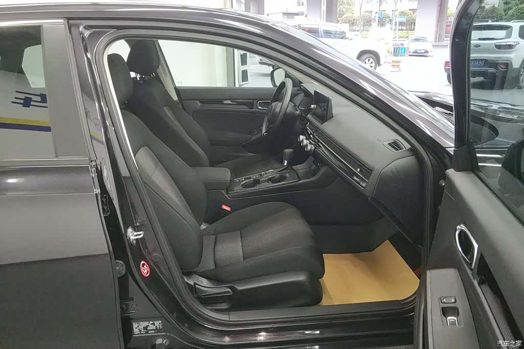 Honda Integra, 2024 8