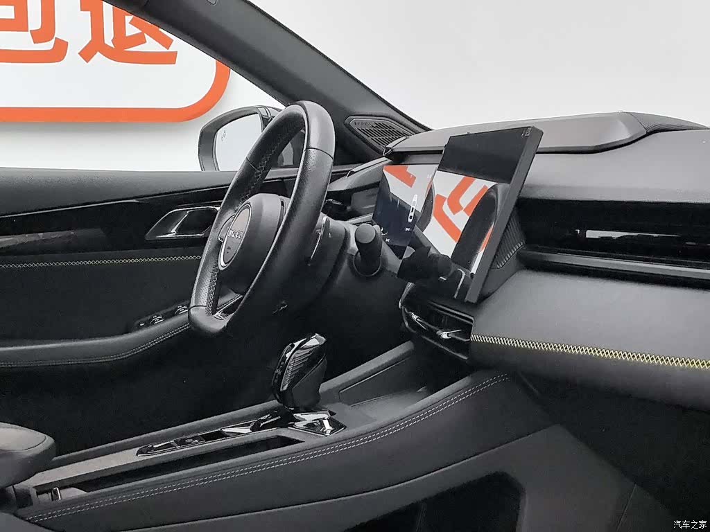 Lynk & Co 02, 2022 22