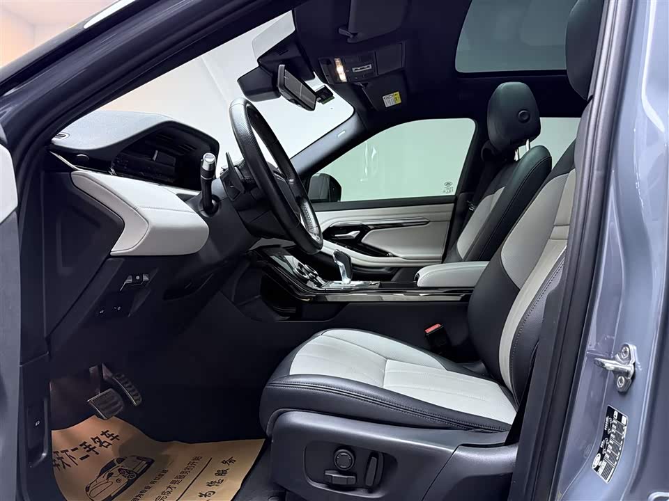 Land Rover Range Rover Aurora