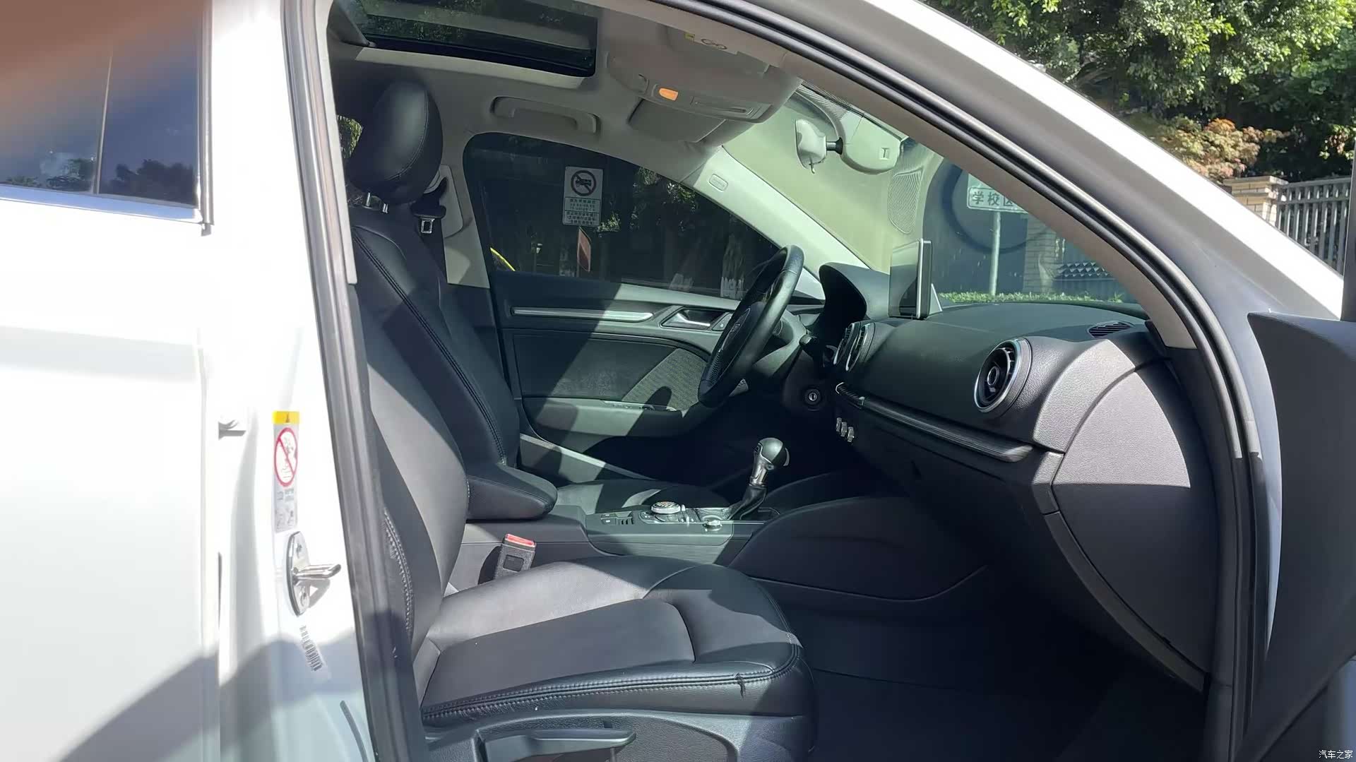 Audi A3, 2017 6