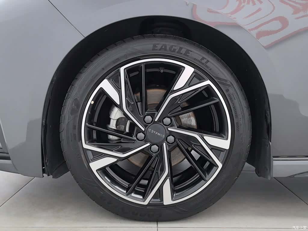Lynk & Co 02, 2022 17