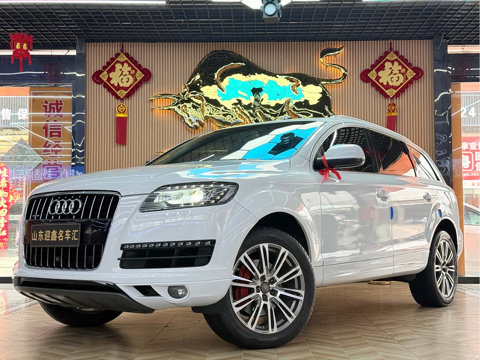 Audi Q7, 2013 1