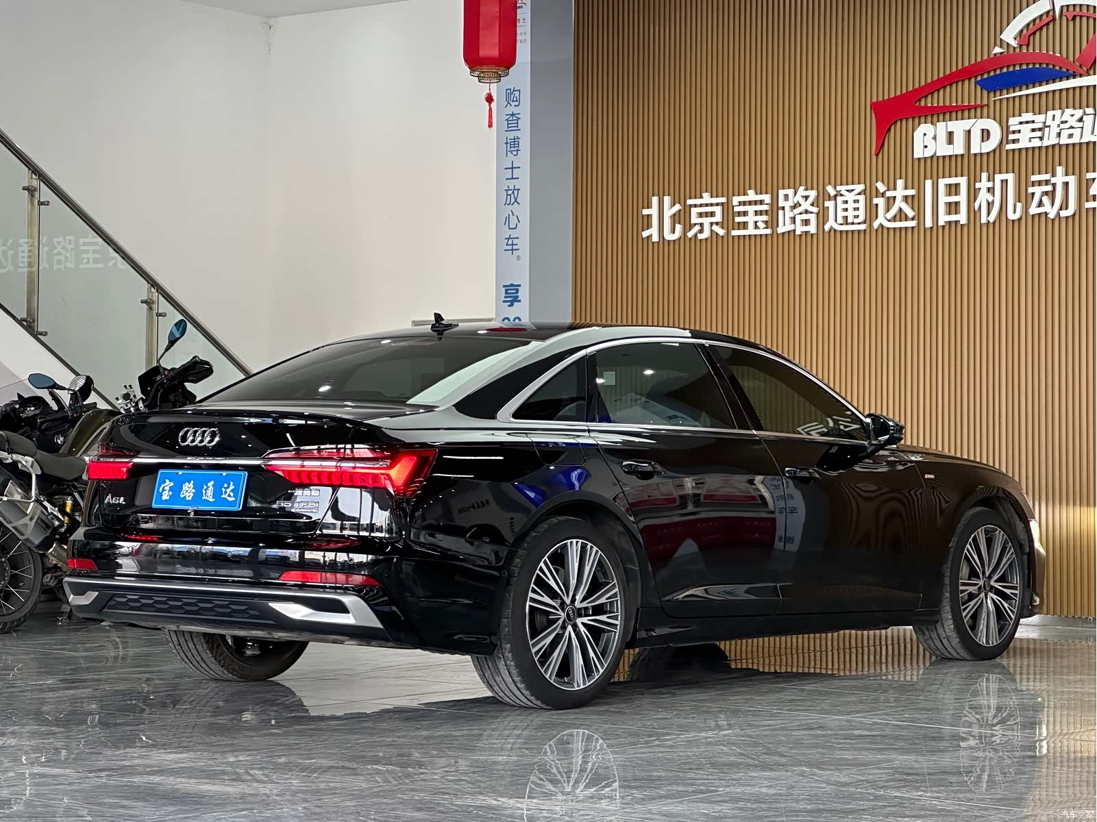 Audi A6L, 2023 6