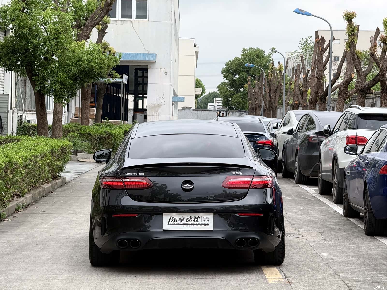 Mercedes-Benz E-Class, 2021 6