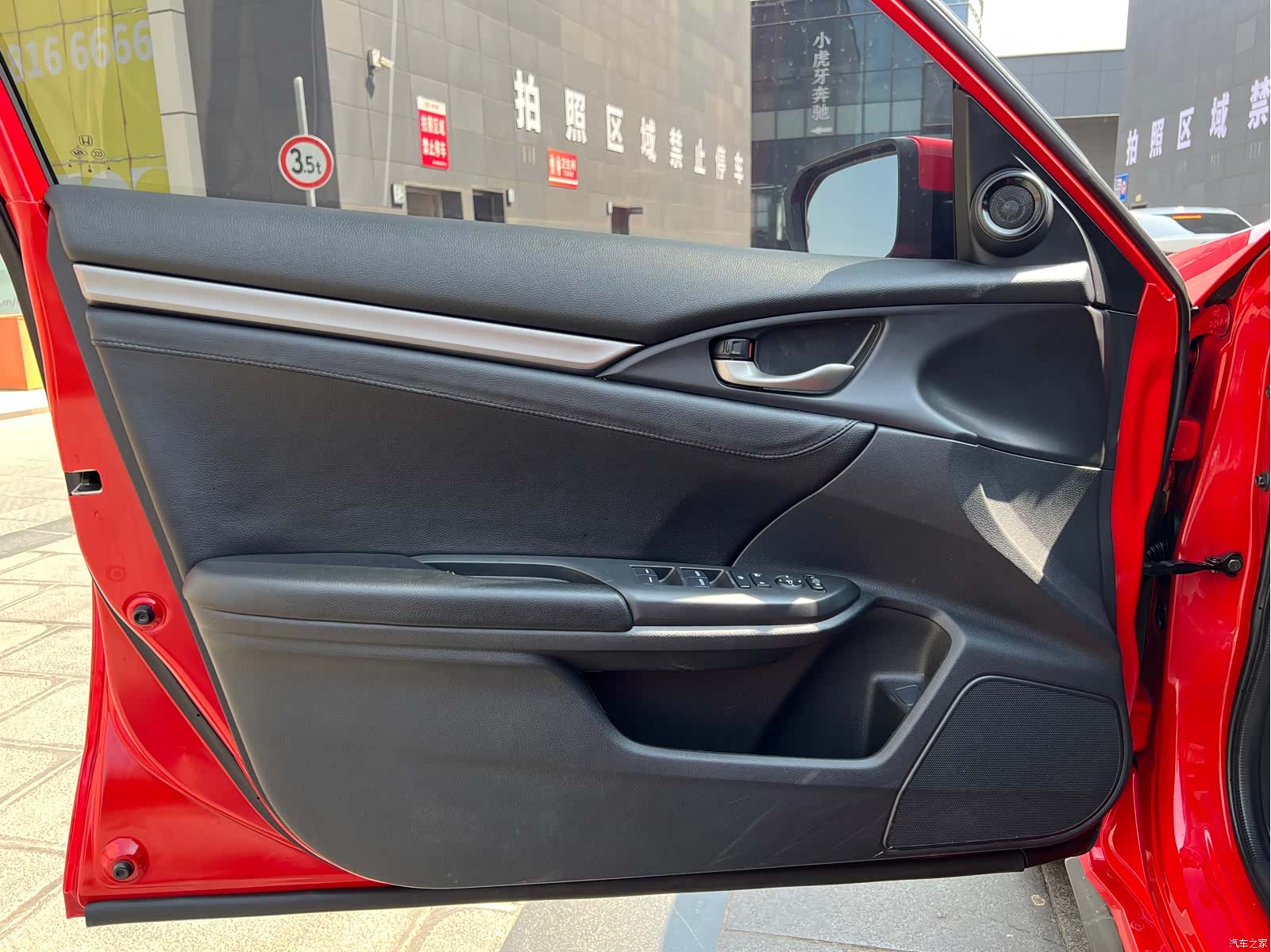 Honda Civic, 2022 11