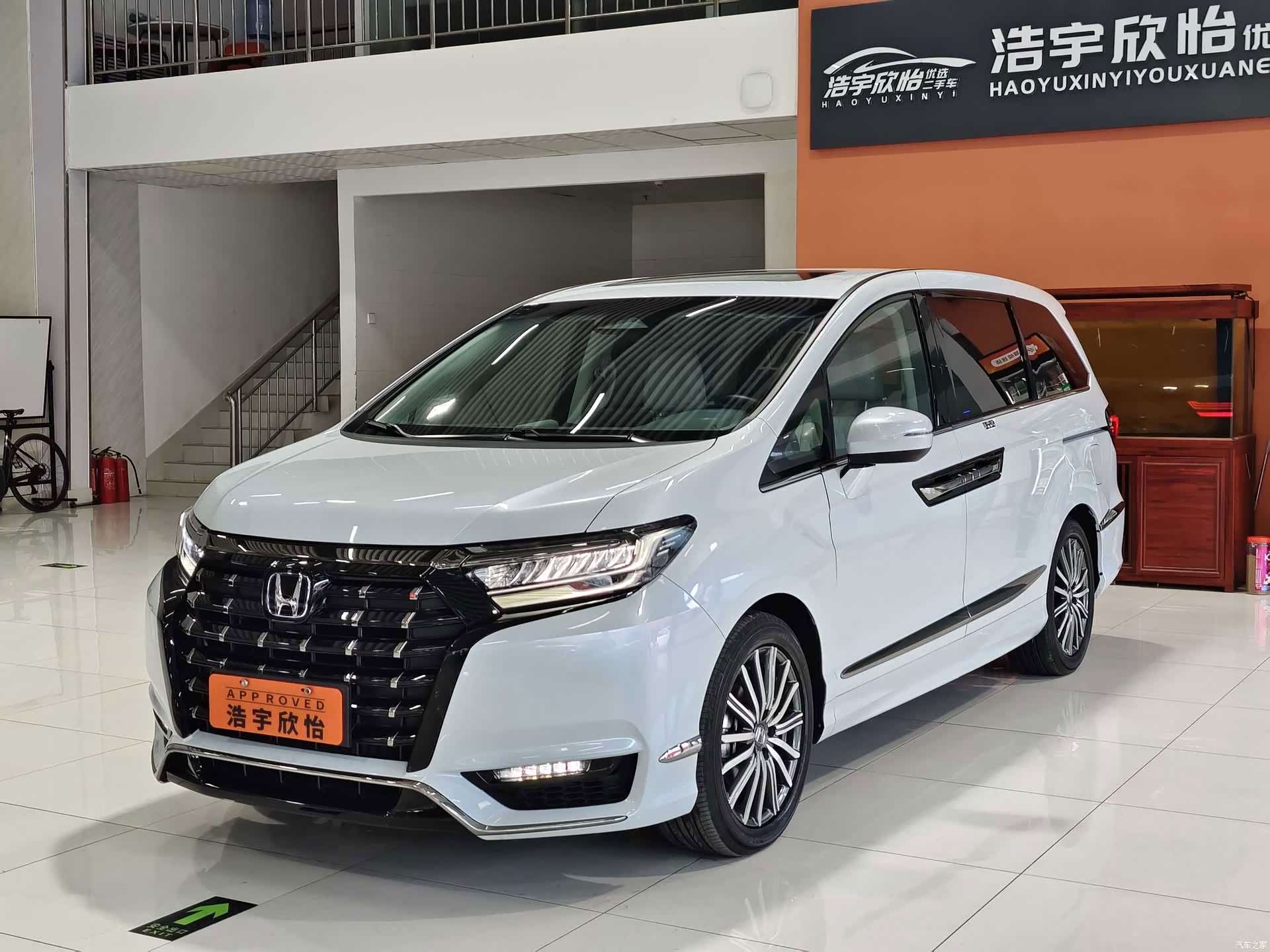 Honda Elysion, 2024 1