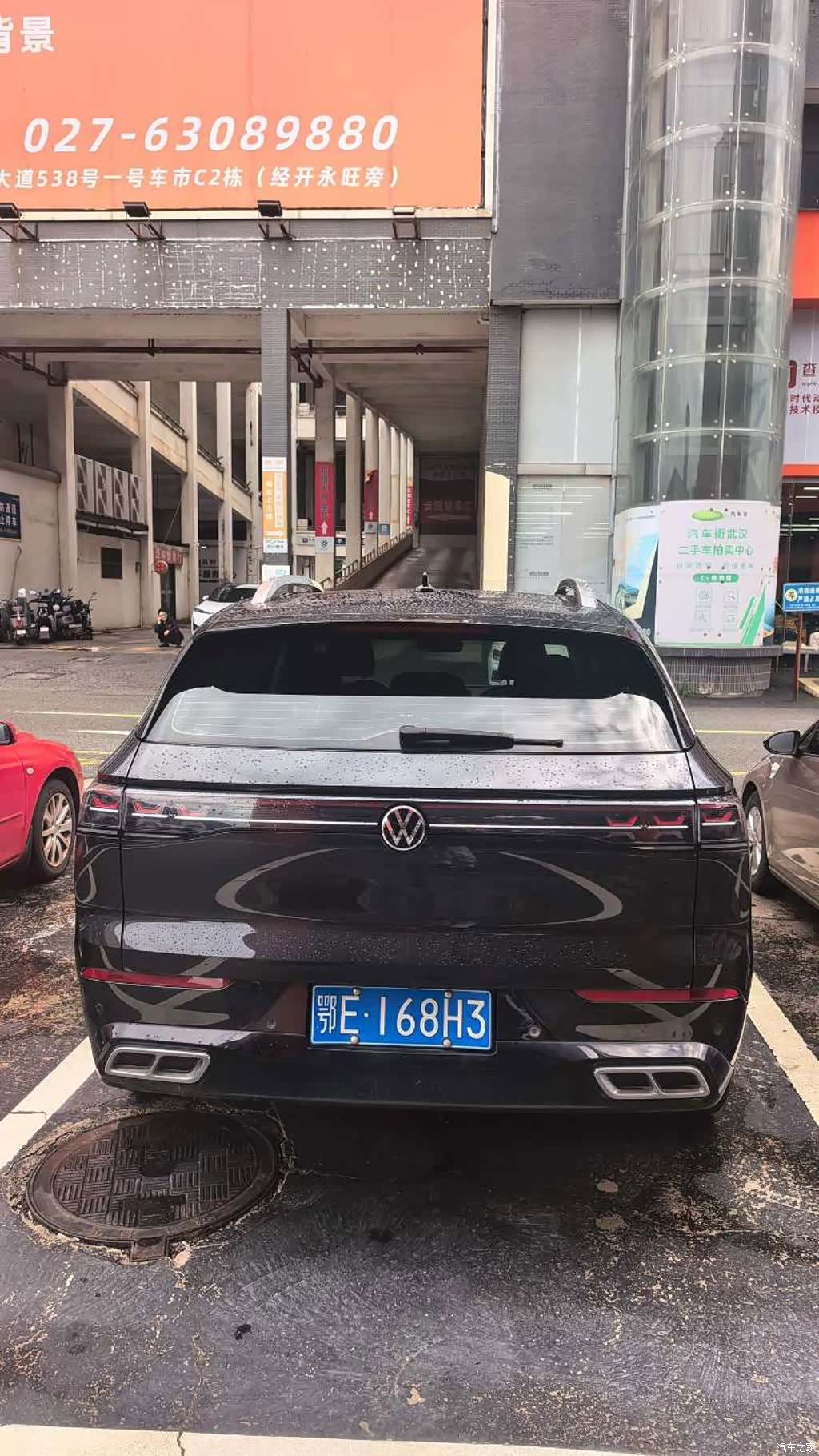 Volkswagen Talagon, 2024 4