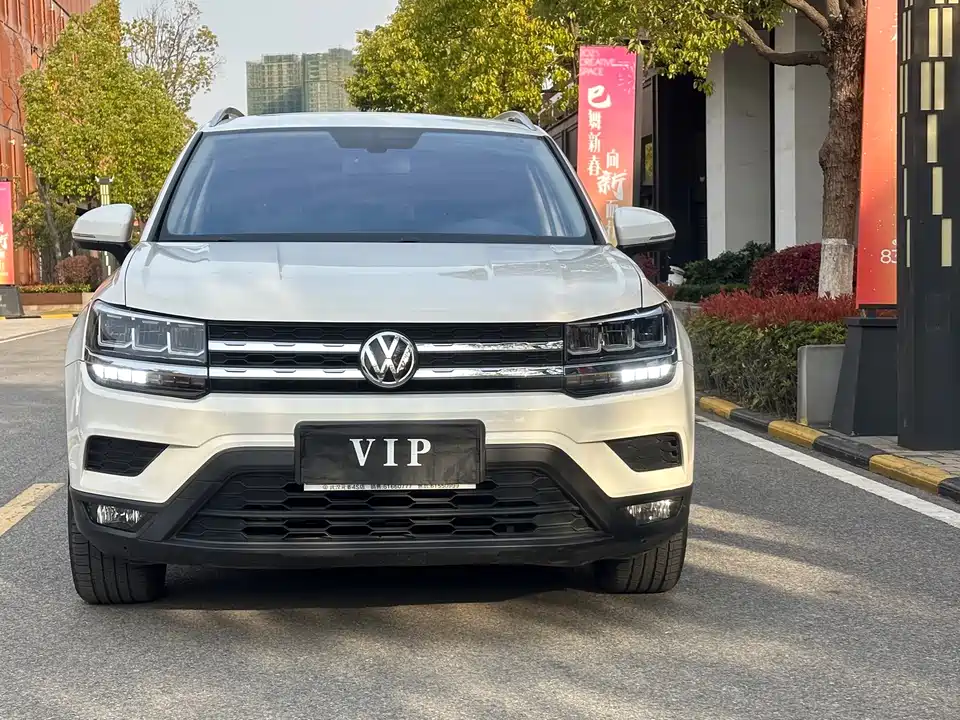 Volkswagen Tuyue