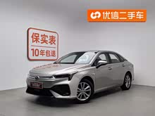 AION S 2022�� �� 580 Pio