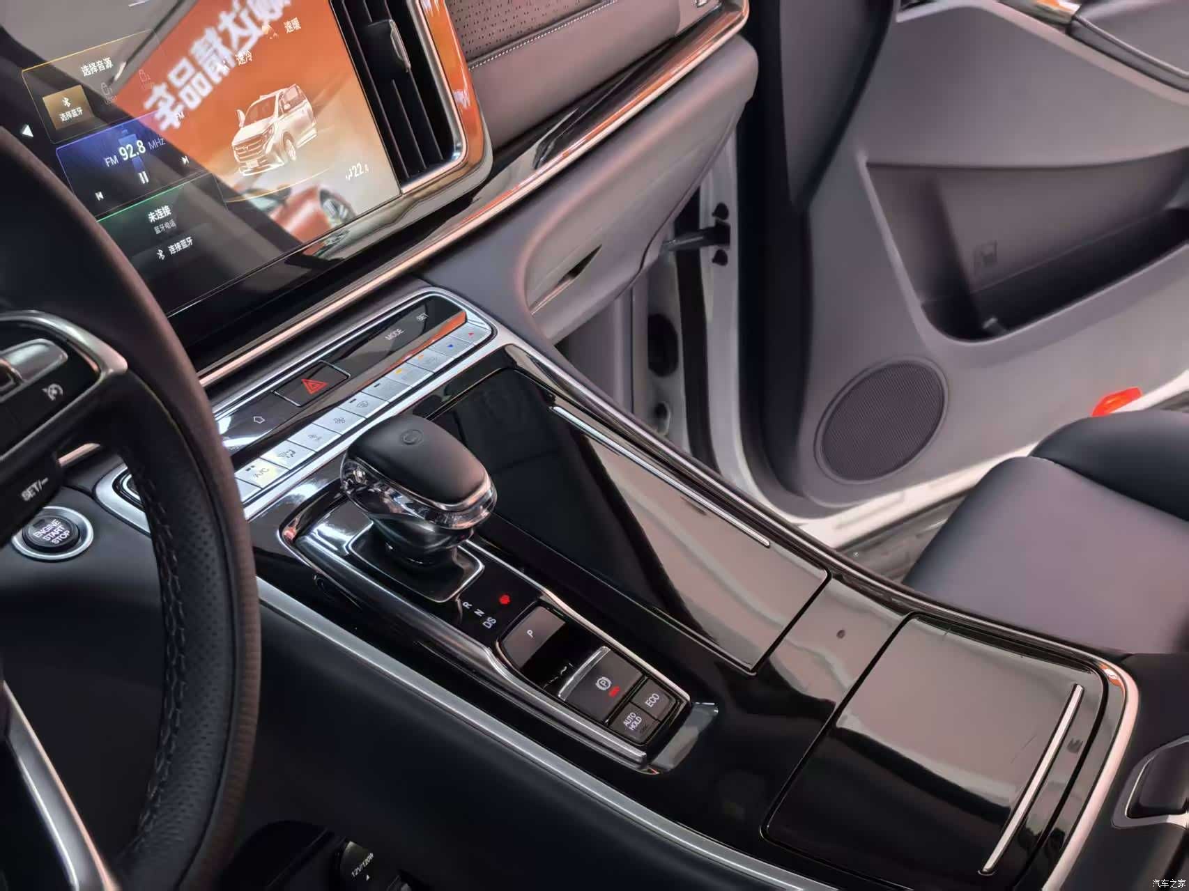 Trumpchi M8, 2022 16