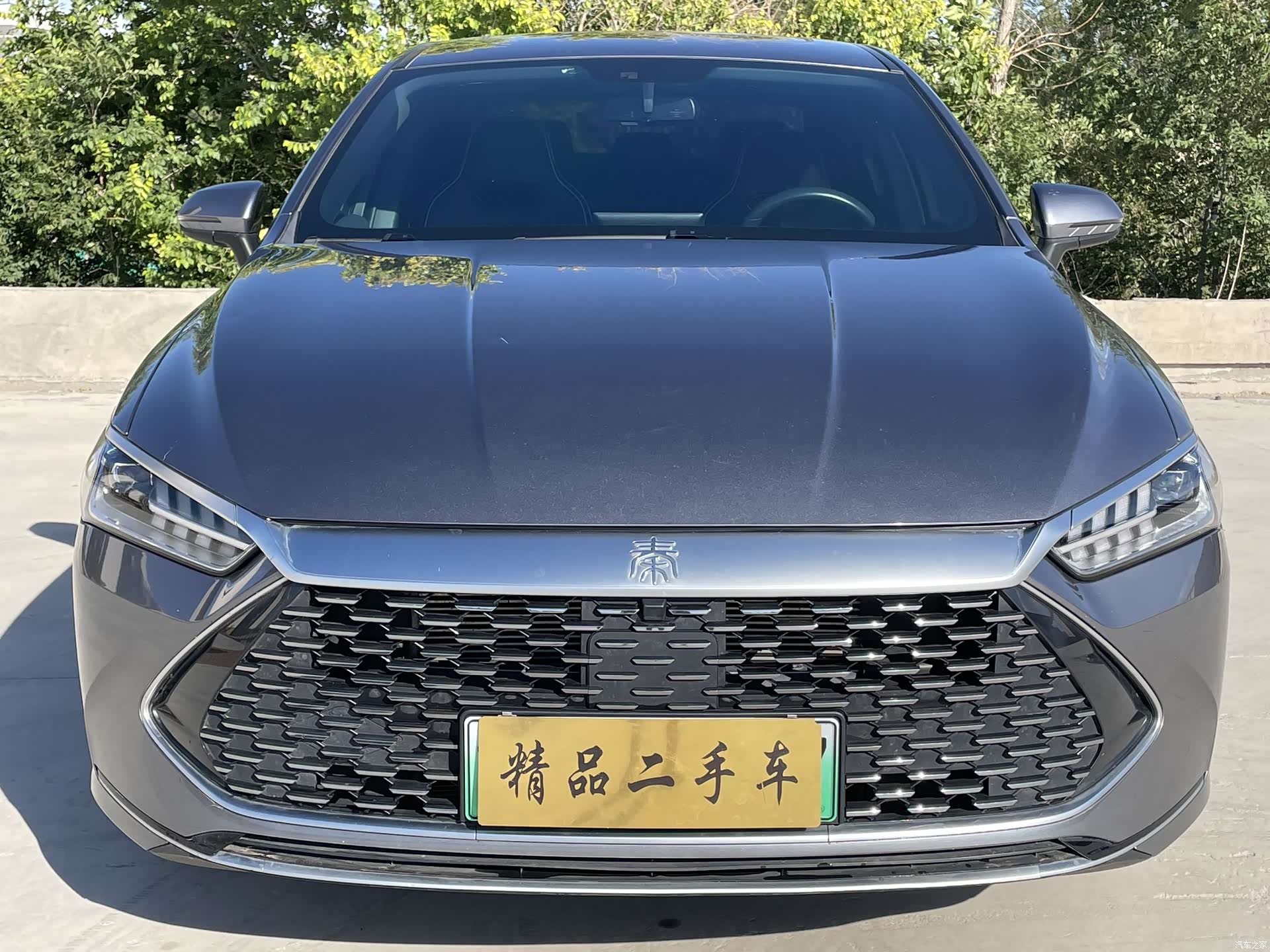 BYD Qin, 2022 2