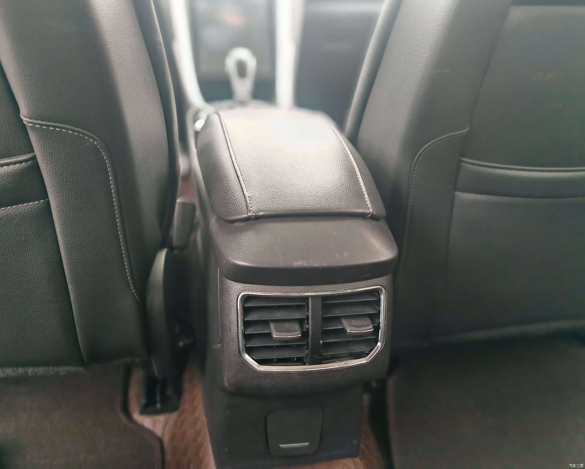 Ford Mondeo, 2016 9