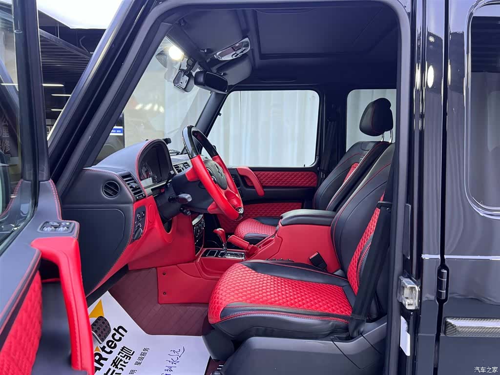 Mercedes-Benz G-Class, 2015 6