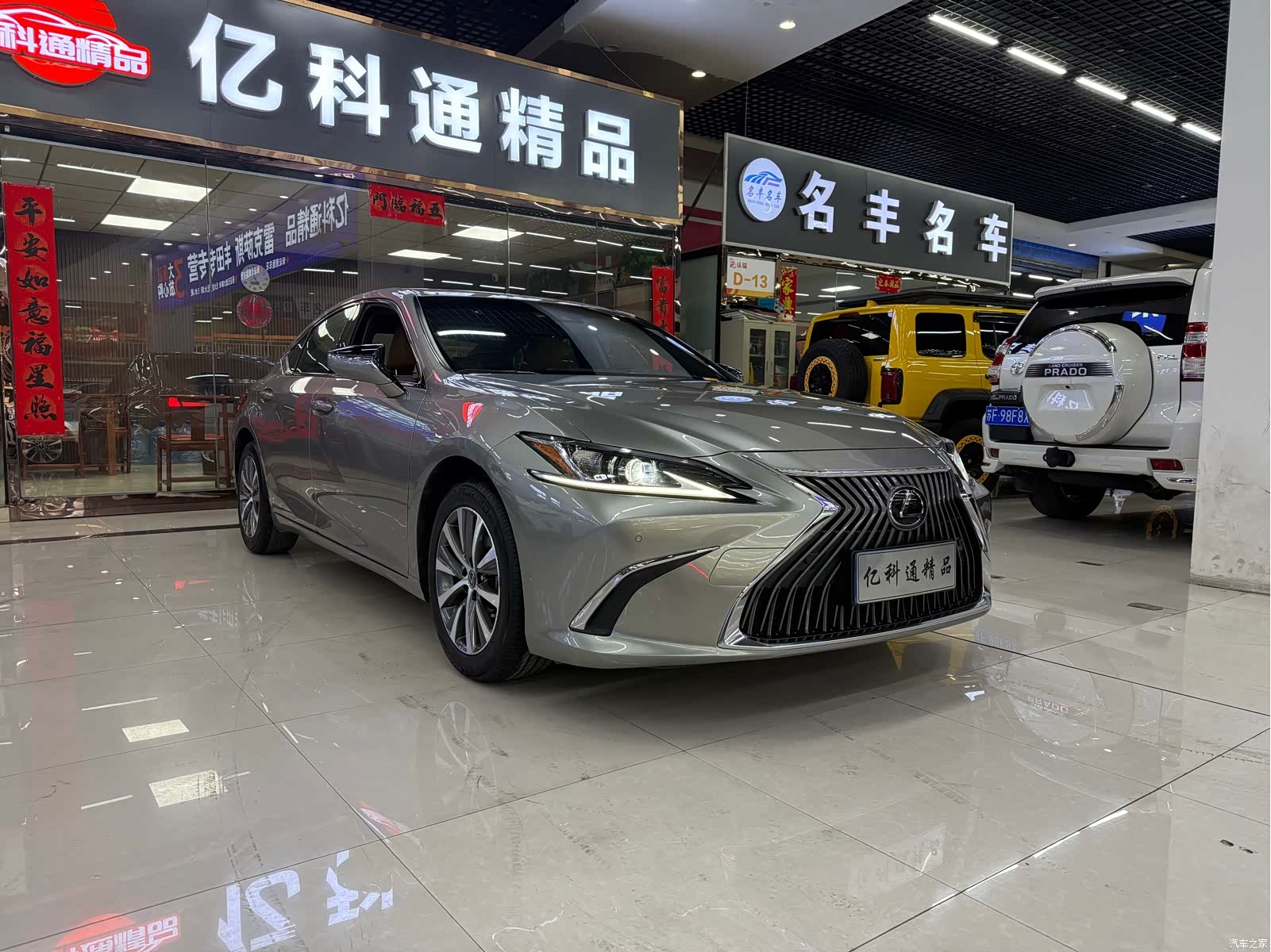 Lexus ES, 2019 3