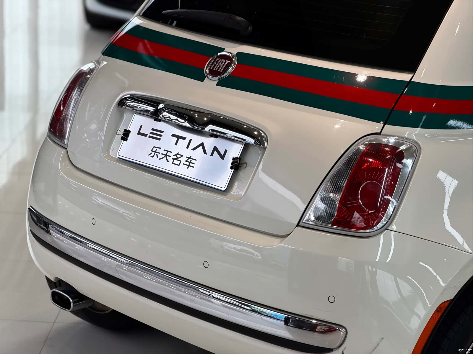Fiat 500, 2013 6