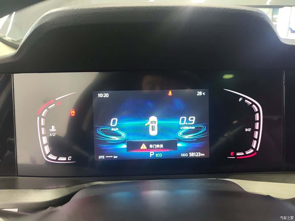 Changan CS75, 2020 12