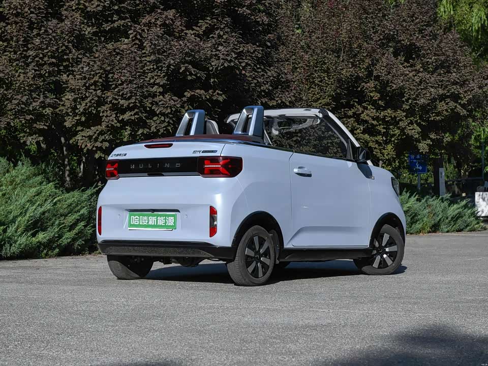 Wuling Hongguang MINIEV