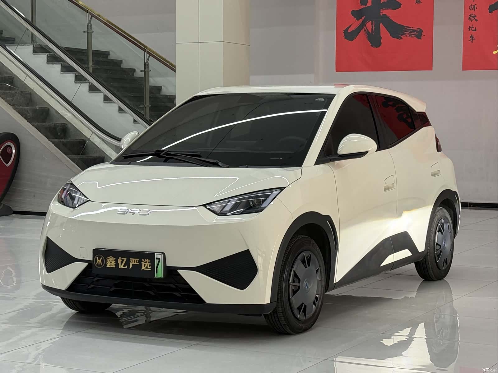 BYD Seagull, 2025 1