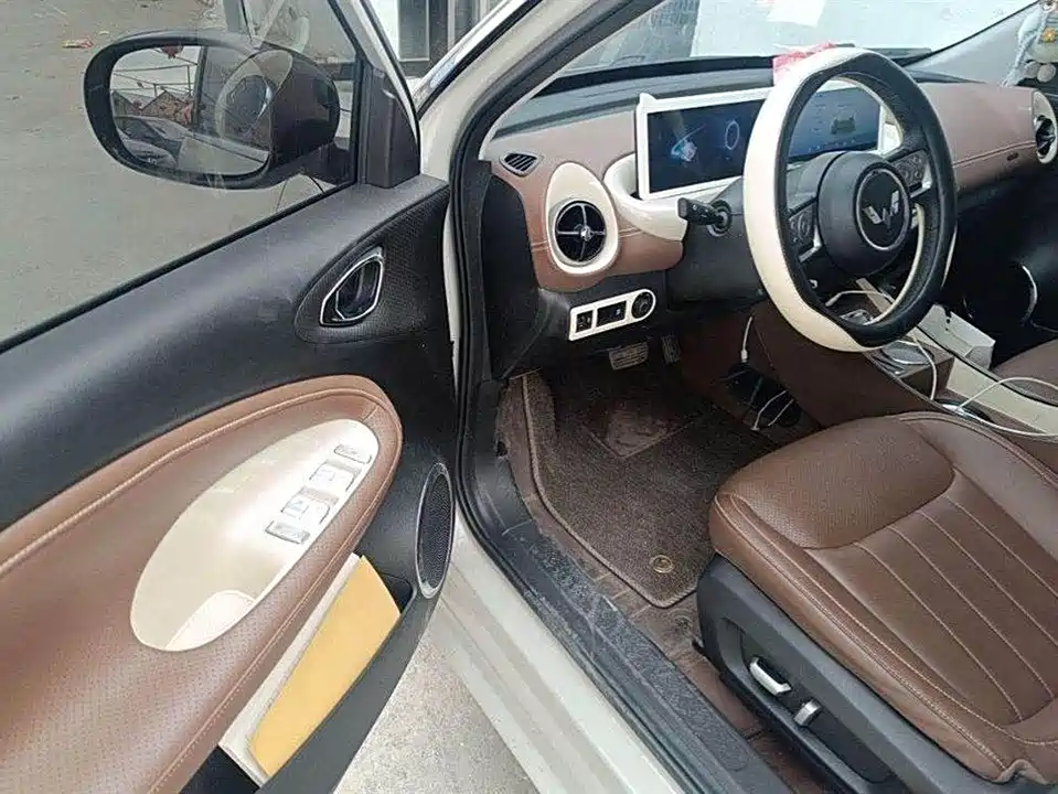 Wuling Wuling Bingguo