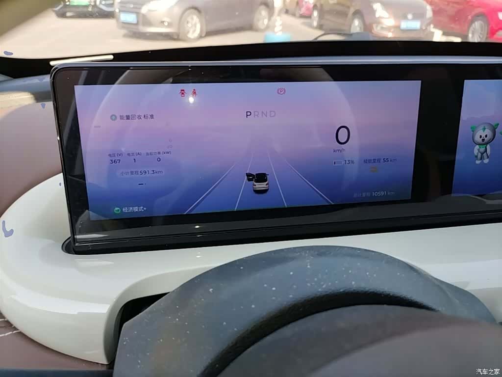 Wuling Bingo, 2024 11