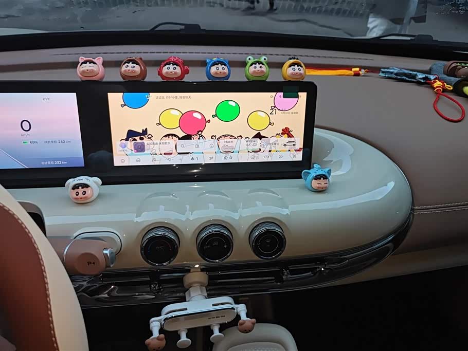 Wuling Wuling Bingguo