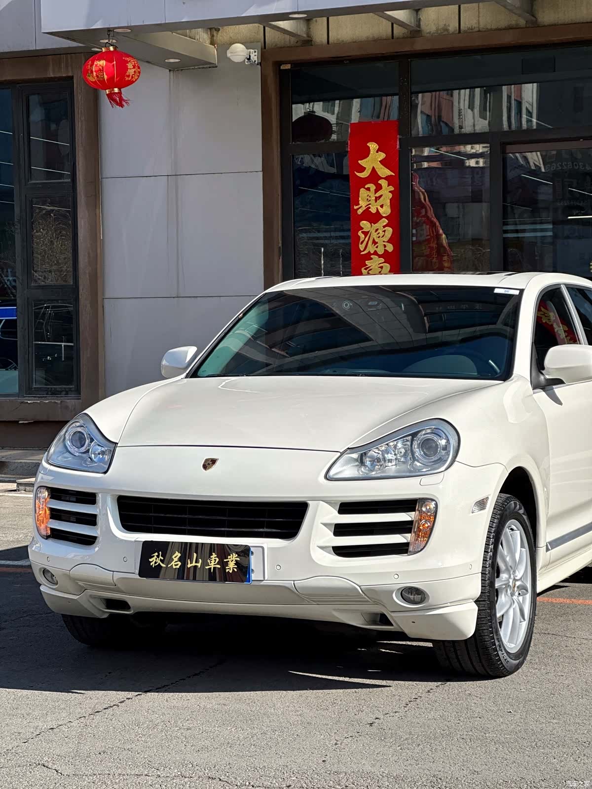 Porsche Cayenne, 2011 4