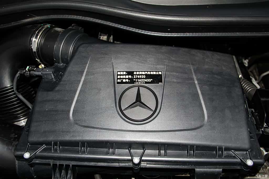 Mercedes-Benz V-Class, 2023 13
