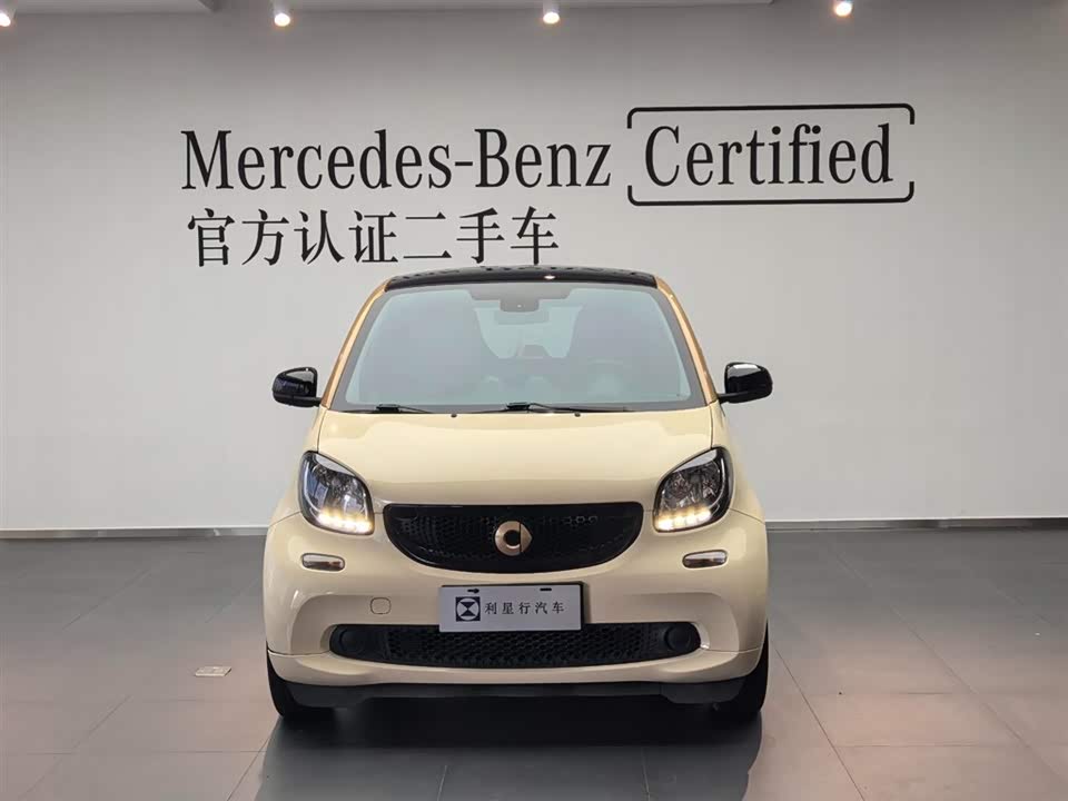 smart fortwo