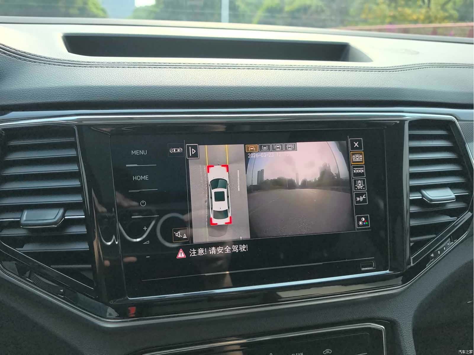 Volkswagen Teramont X, 2021 24