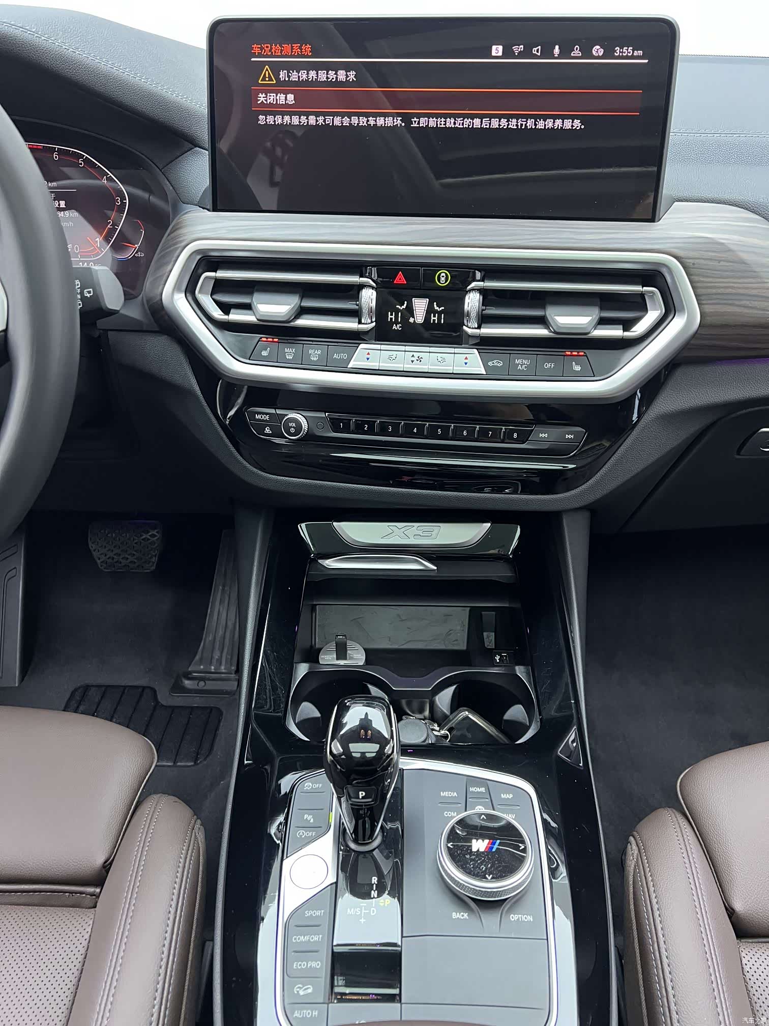 BMW X3, 2022 18