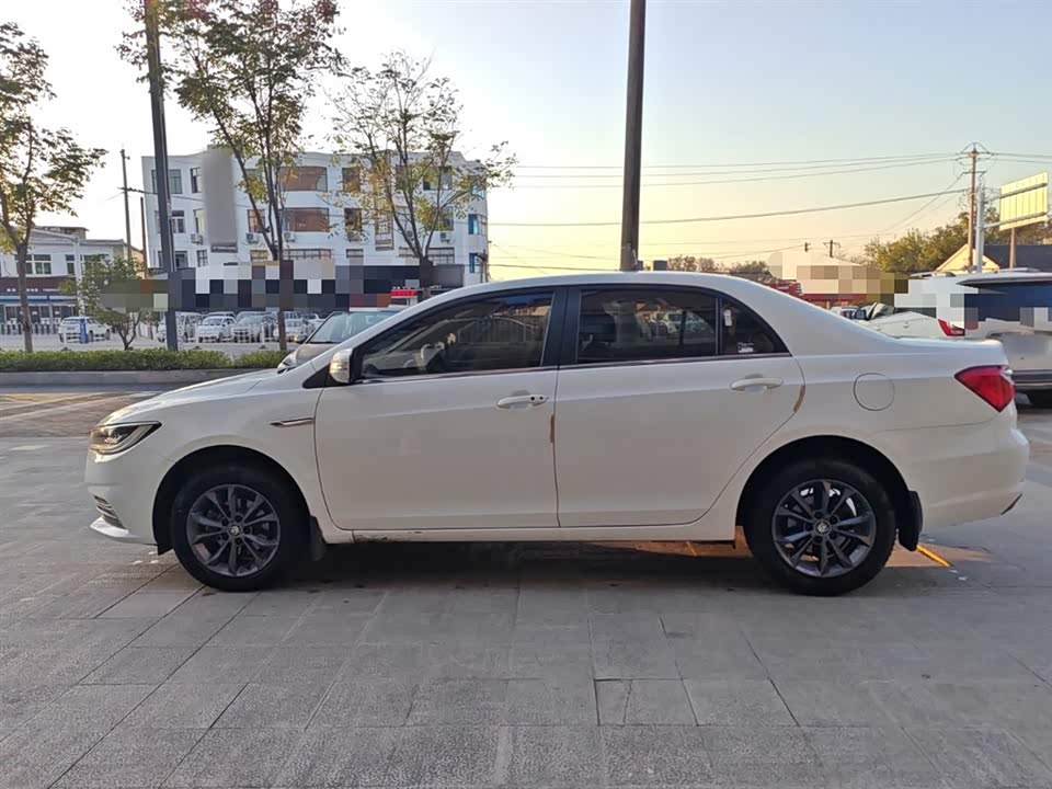 BYD Qin