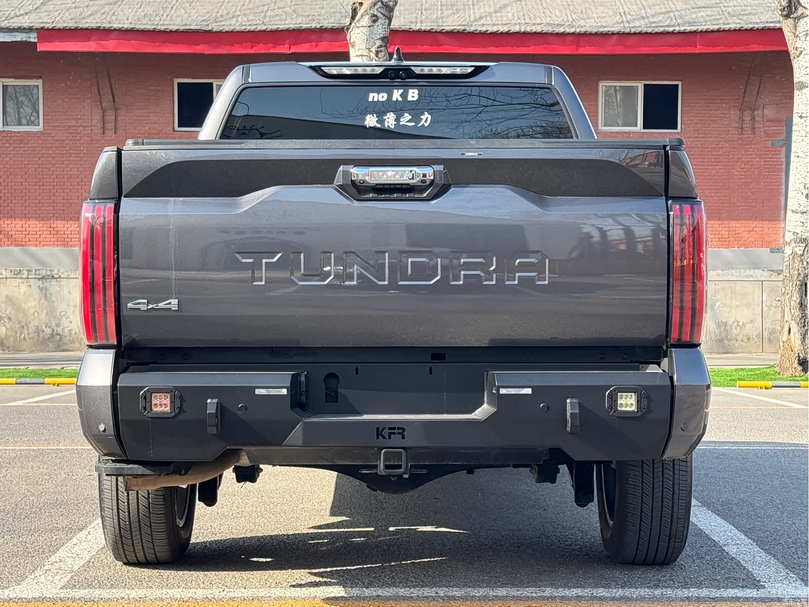 Toyota Tundra, 2022 все фото