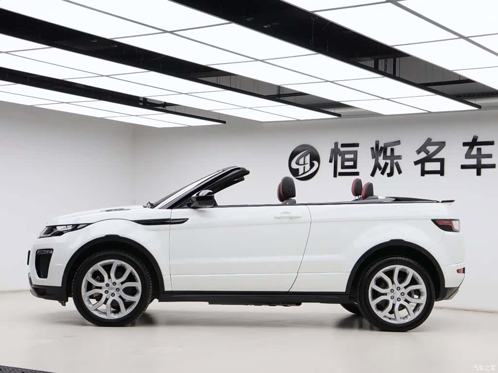 Land Rover Range Rover, 2018 32