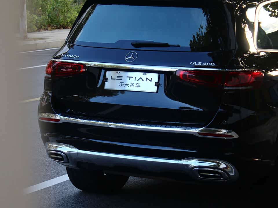 Mercedes-Benz GLS