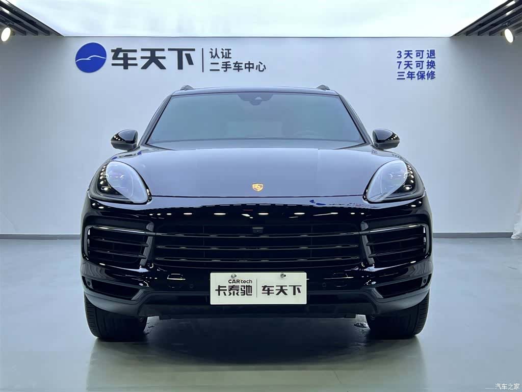 Porsche Cayenne, 2020 3