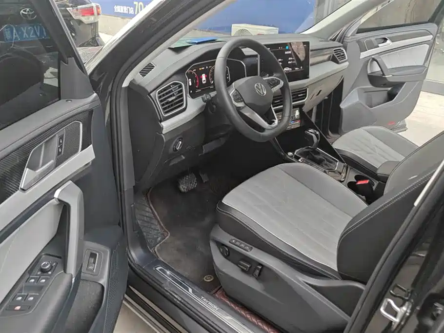 Volkswagen Tanyue Volkswagen Tanyue