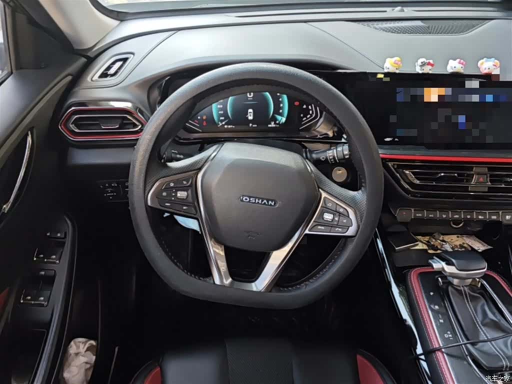 Changan X5, 2023 13