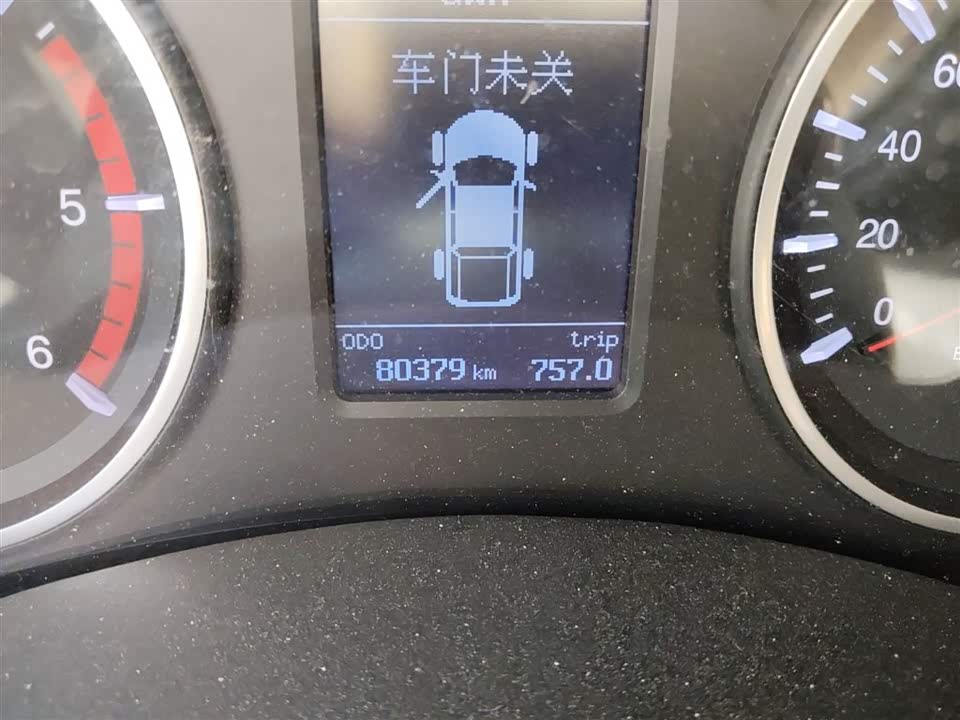 Great Wall Fengjun 5