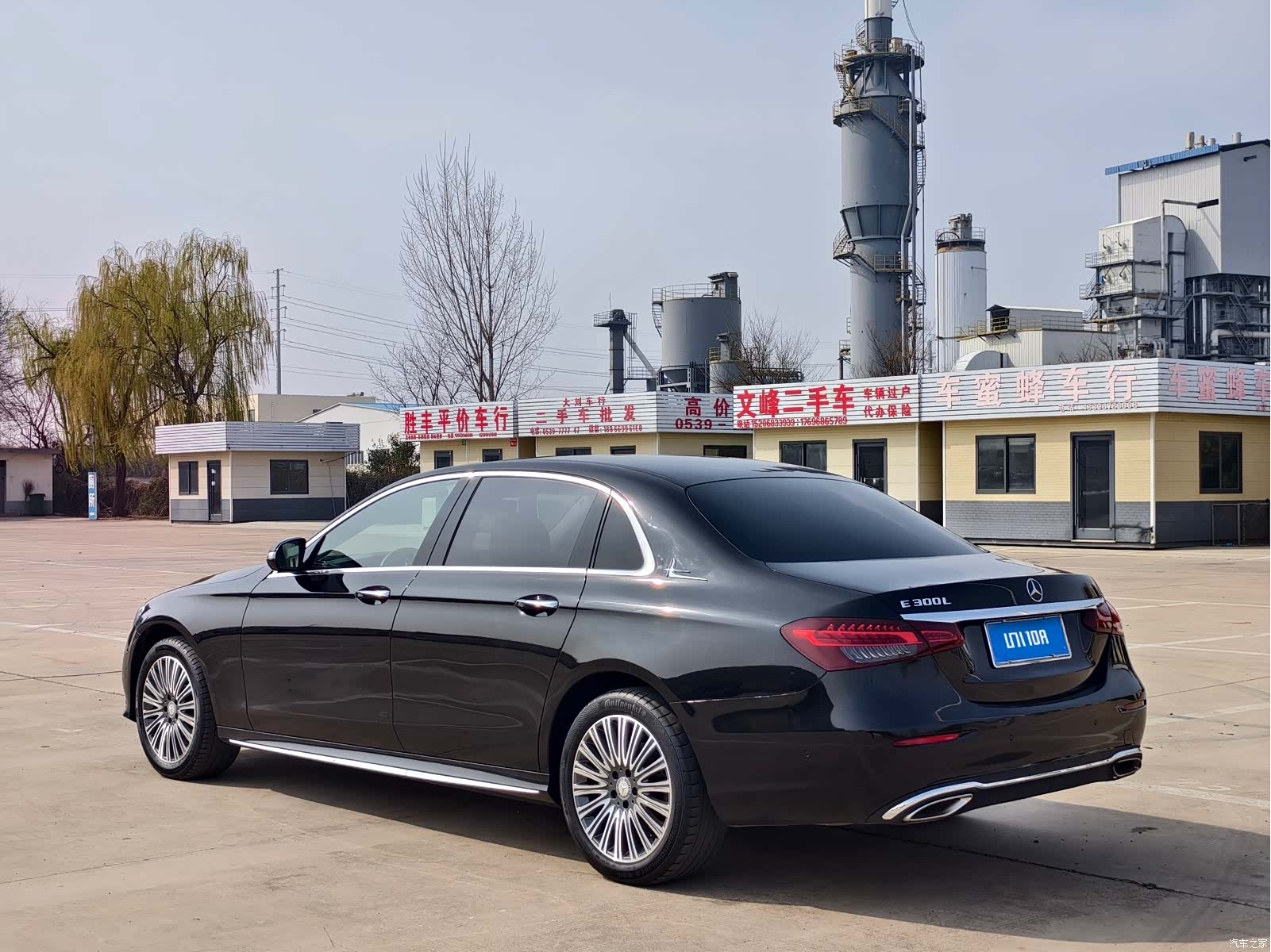 Mercedes-Benz E-Class, 2017 6