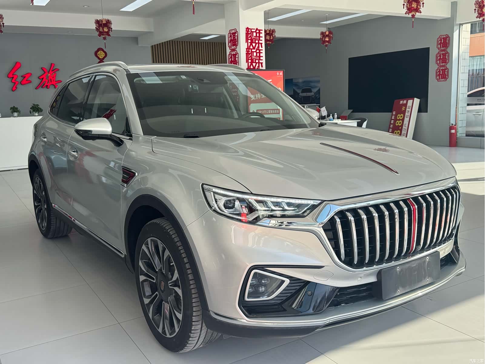 Hongqi HS5, 2021 3