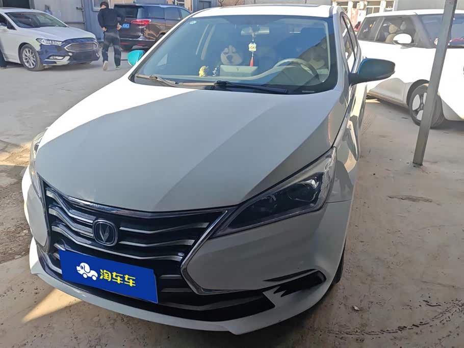 Changan Yidong DT