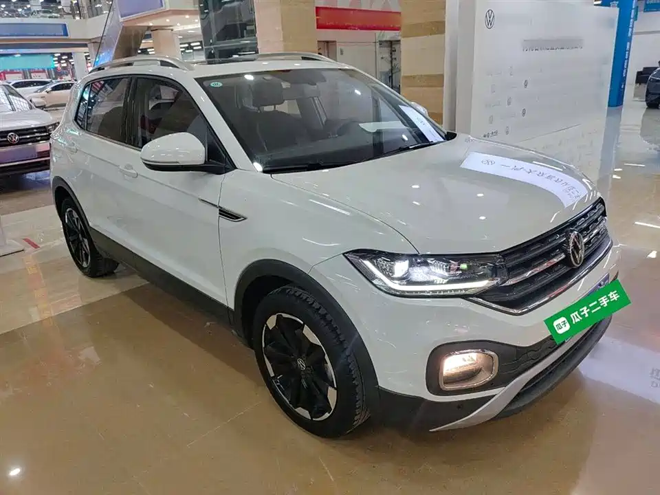 Volkswagen Exploring the shadow